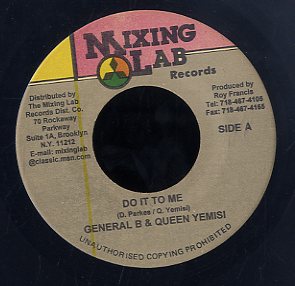 GENERAL B & QUEEN YEMISI [Do It To Me]