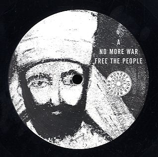 WAREIKA HILL SOUNDS [No More War Ep]