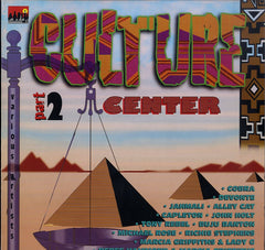 V.A. [Penthouse Culture Center Vol.2]