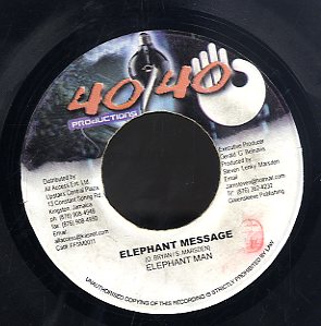 ELEPHANT MAN [Elephant Message]