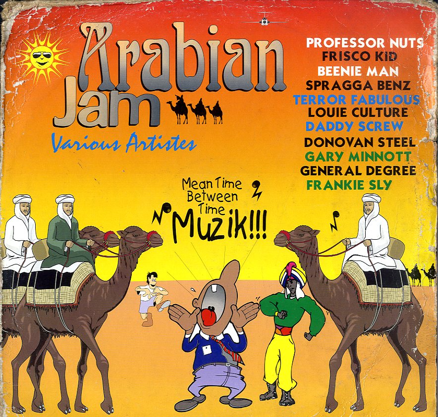 V.A. [Arabian Jam]