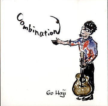 GO HAJI [Combination]