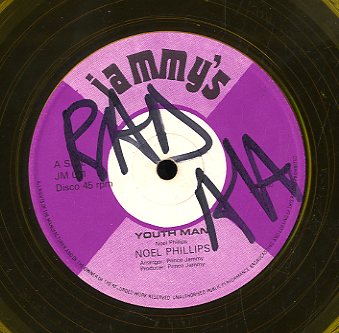 NOEL PHILLIPS (ECHO MINOTT) [Youth Man / Living In The Ghetto]