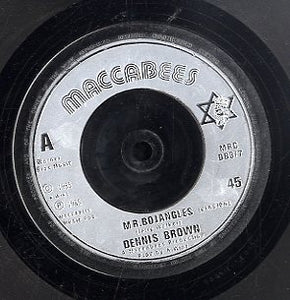 DENNIS BROWN [Mr. Bojangles]