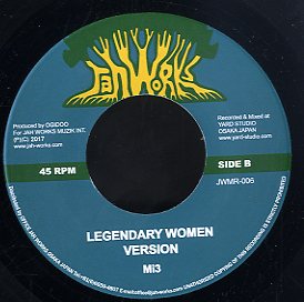 LUKIE D / MI3 [Legendary Women / Version]