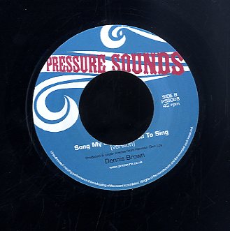 DENNIS BROWN [Song My Mother Used To Sing]