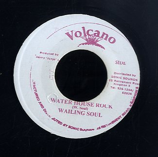 WAILING SOULS / DON CARLOS [Water House Rock / Hog & Goat ]