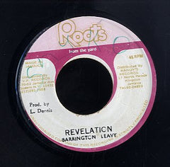 BARRINGTON LEAVY [Revelation]