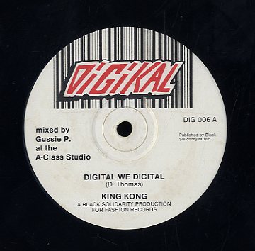 KING KONG / FRANKIE PAUL [Digital We Digital / Rambo]