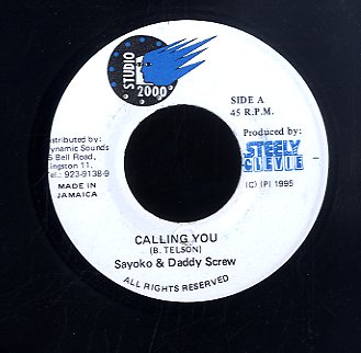 SAYOKO & DADDY SCREW [Calling You]