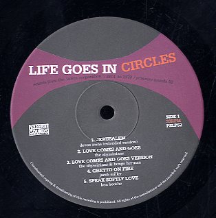 V. A. [Life Goes In Circles]