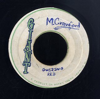 IMACT ALL STARS ( AUGUSTUS PABLO ) / LITTLE YOUTH [Guiding Red / Guiding Redr Ver]