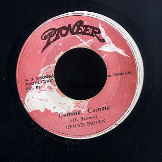 DENNIS BROWN [Look What You Are Doing To Me / Comma Comma]