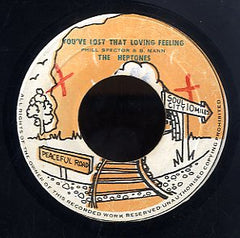 THE HEPTONES  [You've Lost That Loving Feeling ]