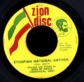SONS OF NEGUS CHURCHICAL HOST [Ethiopian National Anthem / There's A Green Hill]