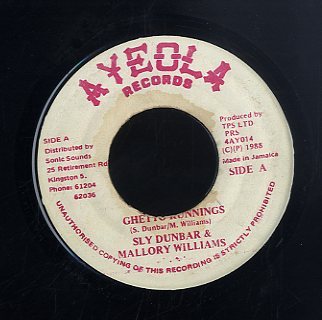 SLY DUNBAR & MALLORY WILLIAMS [Ghetto Runnings]