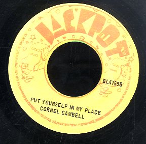 CORNELL CAMPBELL [The  Minstrel / Put Yourself In My Place]