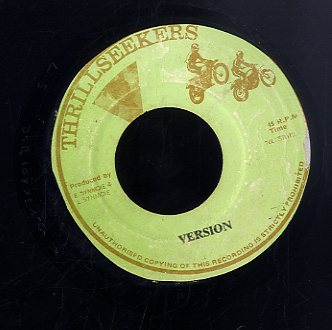 CECIL BROWN [Do You Remember]