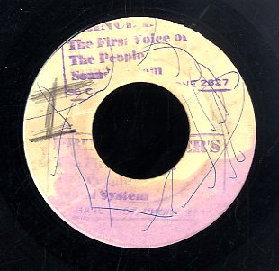 PRINCE BUSTER [Be Pure (Believe Kill & Believe Cure) / All Alone]