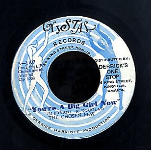 ROY SHIRLEY [Don't Be A Looser / Jamaican Girl]