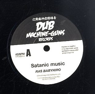 RAS BABYHIRO & SHANTI-K [Satanic Music]
