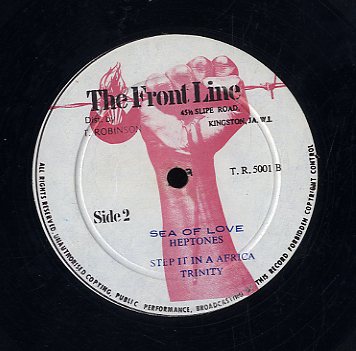 TRINITY + HEPTONES [Talk Of The Town / Sea Of Love]