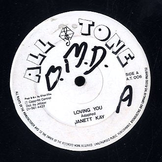 JANET KAY / DENNIS PINNOCK [Loving You / Version]