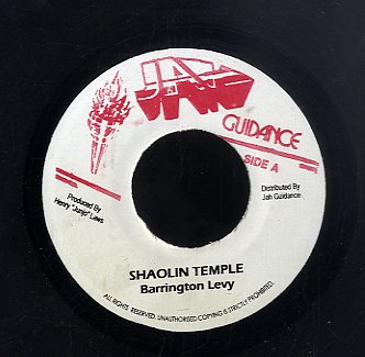 BARRINGTON LEVY [Shaolin Temple]