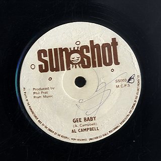 AL CAMPBELL / BOBBY KALPHAT [Gee Baby / Behold I Come]