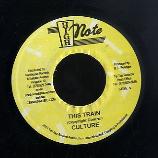 CULTURE [This Train / International Herb]