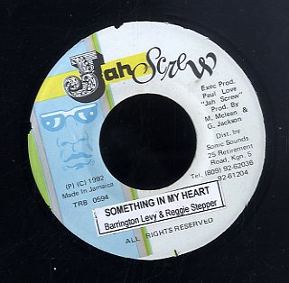 BARRINGTON LEVY & REGGIE STEPPER [Something In My Heart ]