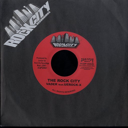 VADER, UEROCK-X [The Rock City]