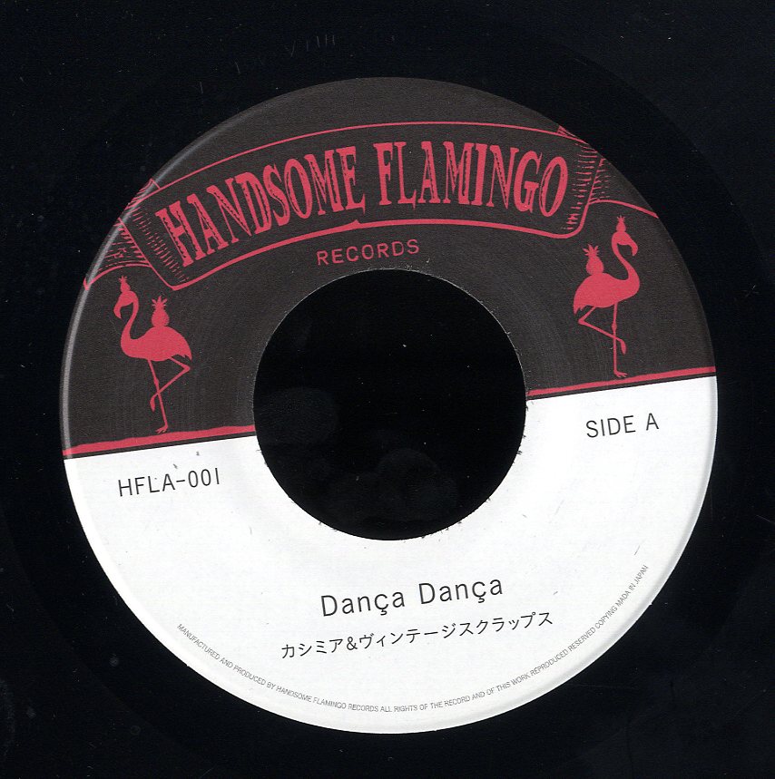 5288 KASHMERE SELECTOR BLUES レゲエ レコード KASHMERE & VINTAGE SCRAPS / SELECTOR BLUES / 7