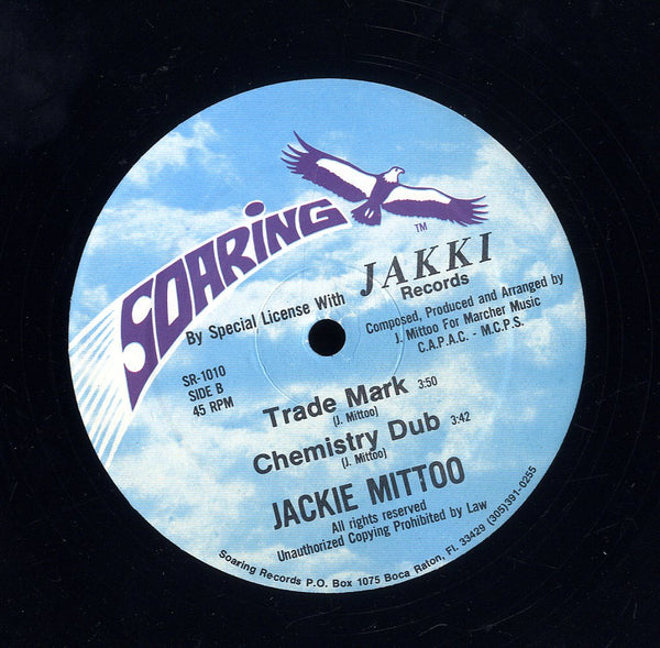 DENNIS BROWN & JACKIE MITTOO [Rebel With A Cause / Trade Mark]