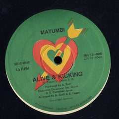 MATUMBI / GLP BAND [Alive & Kicking / Last Funk]