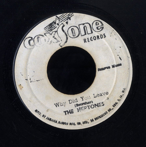 THE HEPTONES / THE GAYLADS [Why Did You Leave / Don't Try To Reach Me]