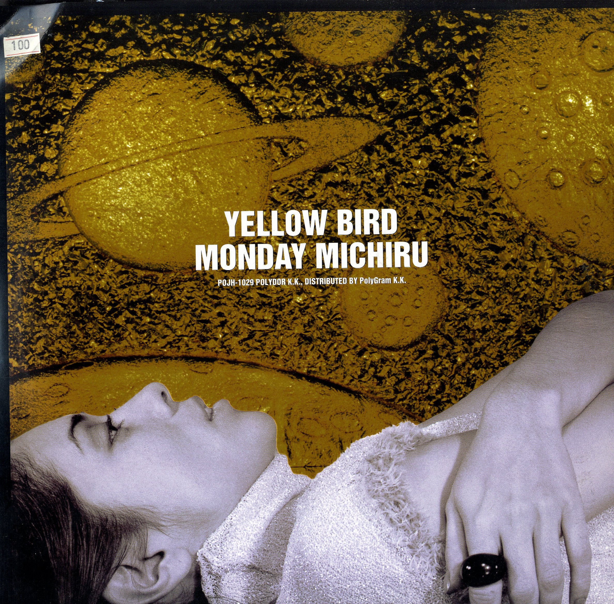 MONDAY MICHIRU [Yellow Bird]