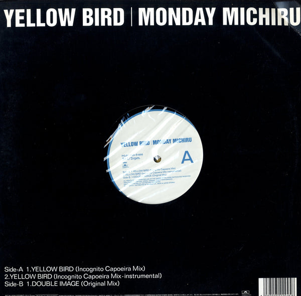 MONDAY MICHIRU  [Yellow Bird]