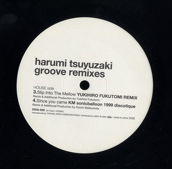 HARUMI TSUYUZAKI  [Groove Remixes]