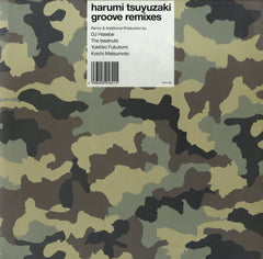 HARUMI TSUYUZAKI  [Groove Remixes]