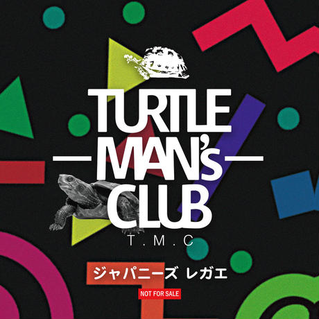 TURTLE MAN'S CLUB [ジャパニーズレガエ With Nail Clippers（昭和風爪切り）]
