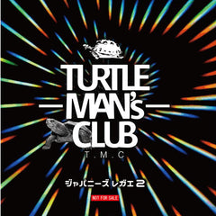 TURTLE MAN'S CLUB [ジャパニーズレガエ　2 With スリッパ（昭和風スリッパ）]