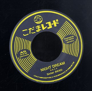 SISTER AKKO [Night Dream ヨルユメ]