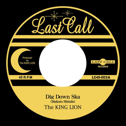 THE KING LION [Dig Down Ska / 64ska Take2 ]