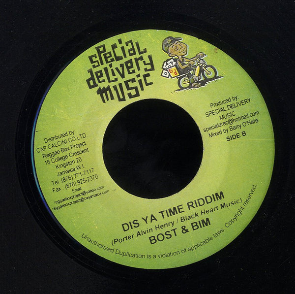 TURBULENCE & JAH MALI [Stay Strong]