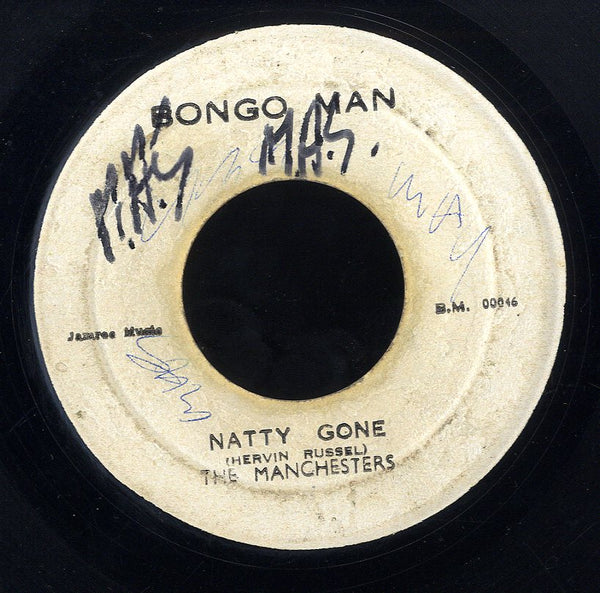 MANCHESTERS / BRENTFORD ROCKERS [Natty Gone / Natty On (Version)]