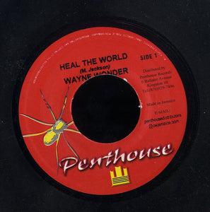 WAYNE WONDER [Heal The World]