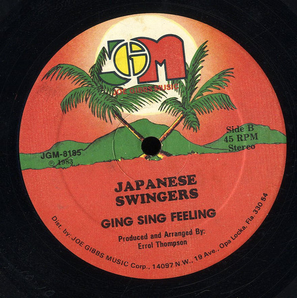YELLOWMAN / JAPANESE SWINGERS [Gregory Free / Jing Seng Feeling]