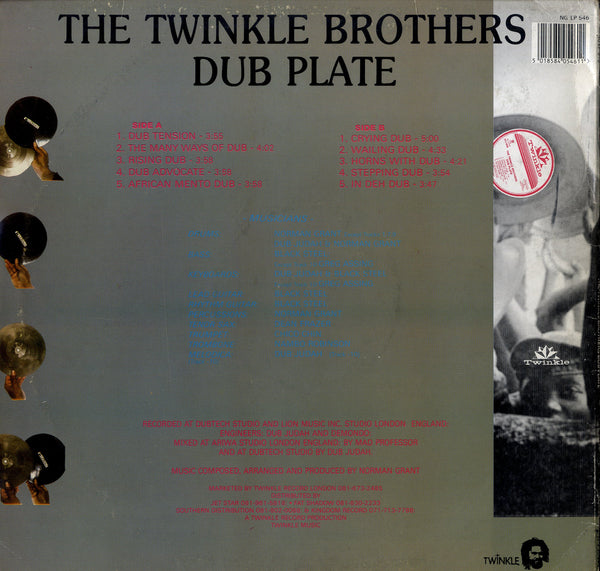 TWINKLE BROTHERS [Dub Plate]
