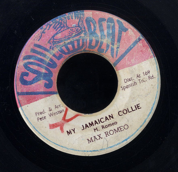 MAX ROMEO / GREGORY ISAACS [My Jamaican Collie / Rub It Down]